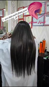 المسرح • متوفر عدنا • توصيل بسمايا