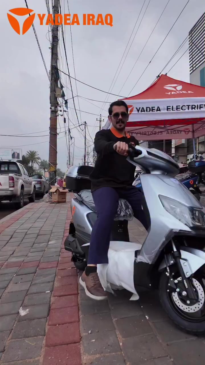 Yadea RN… قوة وعملية بمستوى أعلى 🔋⚡️
دسك أمامي وخلفي لثبات أكبر
بوكس واسع لكل احتياجاتك اليومية
تصميم عملي يخدمك بكل مشوار
جودة أمان وضمان 🥇

شركة YADEA الأولى عالمياً لتسع سنوات على التوالي

ضمان معتمد على الملف و البطارية لمدة سنتين أو 20 ألف كم
ضمان معتمد على العقل والكهربائيات لمدة سنة أو 10 ألف كم
📍بغداد - شارع فلسطين - مجاور سنتر الكندي
📍بغداد - الكراده داخل - مقابل مستشفى عبد المجيد 
📞 7922 #ياديا_العراق #yadea_iraq #خليك_مع_الاوائل


**إذا كنت صاحب هذا الإعلان وتريد حذفه لأي سبب، رجاءا أرسل رسالة إلى الدعم الفني**