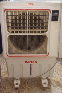 مبردة • نضيفة • ميسان