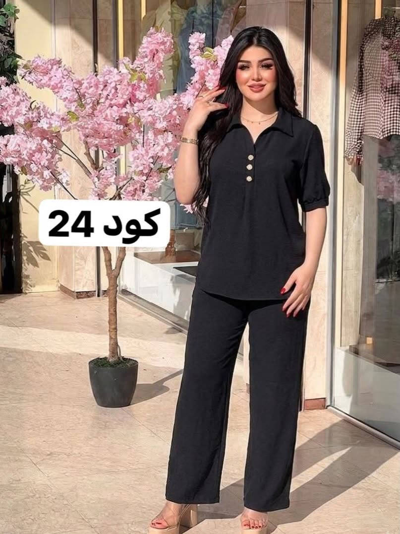 😍#جديدنا_وصل😍

 
 سوت   نسائي  طلعه  🥰 

#الخامايه_لنن__درجة_اولى 

القياس.  L XL XXL 

سعر الدرزن  .1!!!!

 المفرد 15 

التوصيل بغداد 5 🚗🚗🚗

المحافظات.  6 🚌🚌🚌
#العراق 
#محافظات_العراق_الشماليه_و_الجنوبيه #موصل_بغداد_كركوك_حله_نجف_بصره_اربيل


**إذا كنت صاحب هذا الإعلان وتريد حذفه لأي سبب، رجاءا أرسل رسالة إلى الدعم الفني**