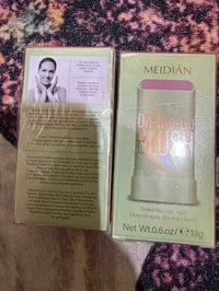 شغلات نسائية • مستحضرات تجميل