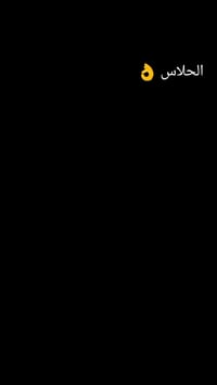 بايسكل شحن • R9 • حلة بابل