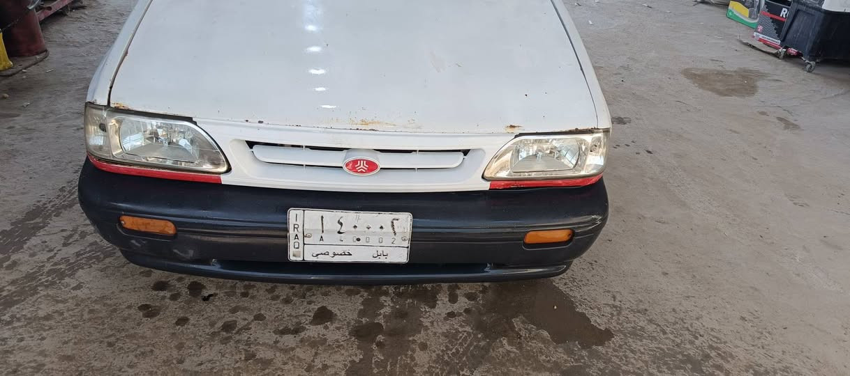 واتساب ***********
