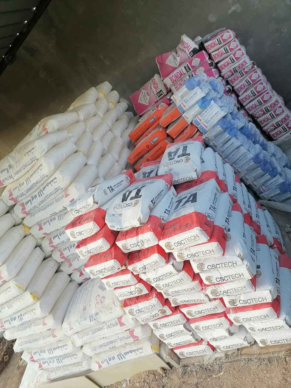 رقمي ***********
*********** مكاني كربلاء شارع الفاصل بين  حي الوفاء والميلاد
