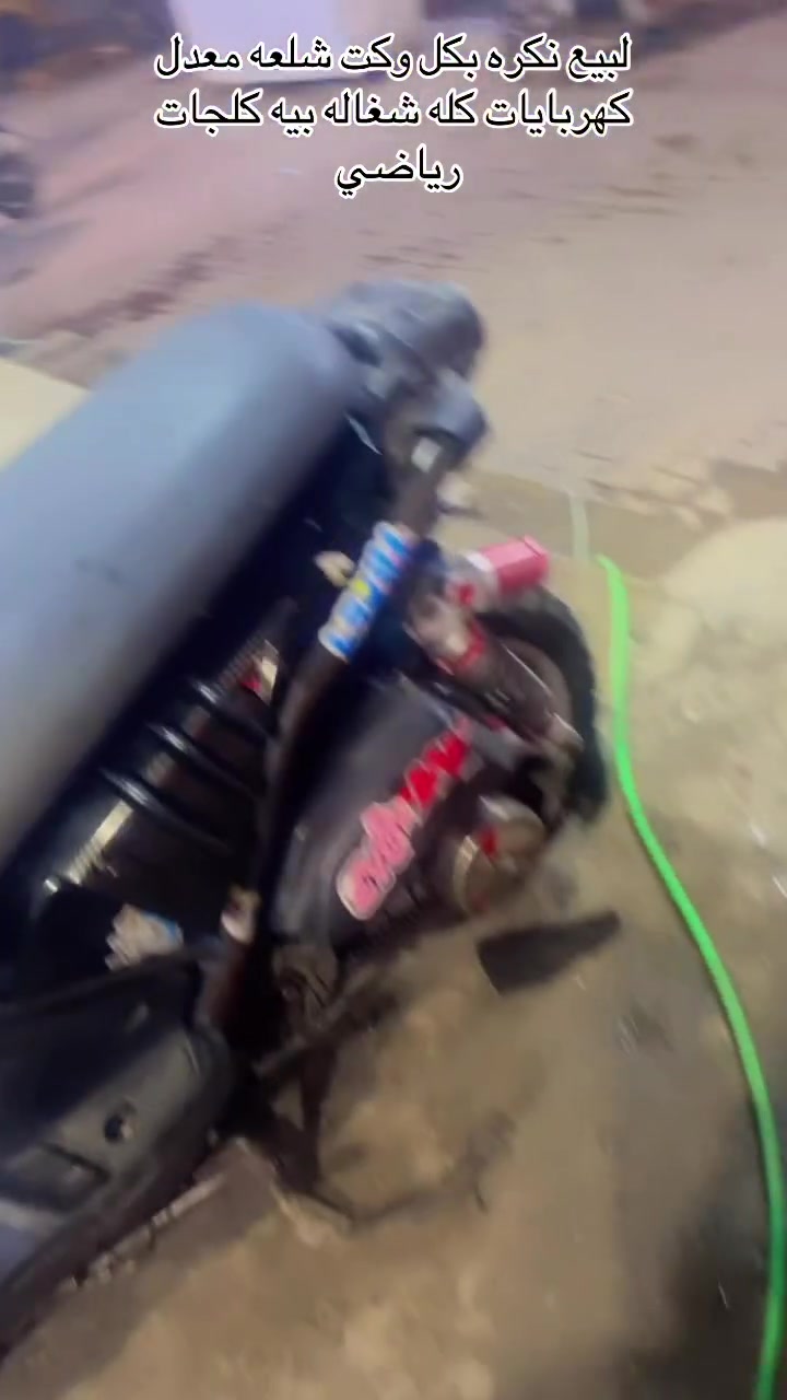 سكنس جبلي لبيع مكينه تخبل نص نكره بكل وكت شلعه معدل تخبل كلجات رياضي بيه هواي غراض حلوه دراجه كهربايات كله شغاله مكان مدينه الصدر ب ٨٥٠ بيه مجال حك الجيه ***********
