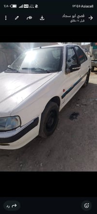 بصرة • مكلف • ب٢٦