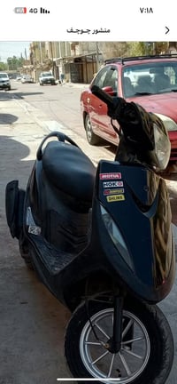 درجه • مكينة ٥٥ • كلجات رياضيه