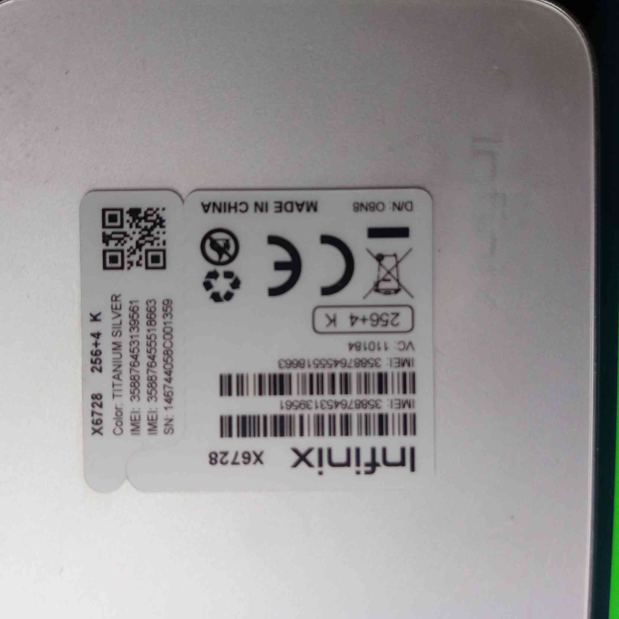 ام فينکس هوت 60جهاز صاله شهر من ماخذه سعر 150
وبيه مجال قليل شراي يتصل ***********

