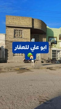 حي الانصار • ١٣٥م • شارع ٢٠م تجاري