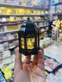 فوانيس رمضانية • اشكال واحجام • هيت حي الجمعية