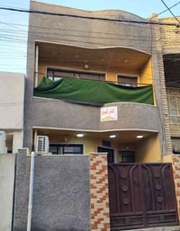 ياالله السلام عليكم من رخصت مدير الكروب المحترم عندي بيت بالثعالبه بدا...