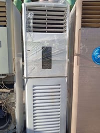 طننين وثلث كامل 400 تدفئه وتبريد بغداد الامين الثانية 07740589876