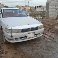 كرستة • ذي قار • الشطرة