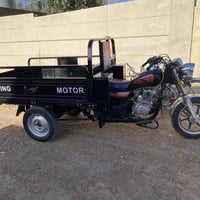 ستوته ٢٠٢٤ • باتري كاعد • أوراق أصلية