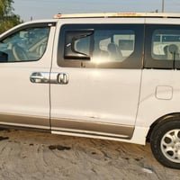 ستاركس • مكفولة • واسط عزيزيه