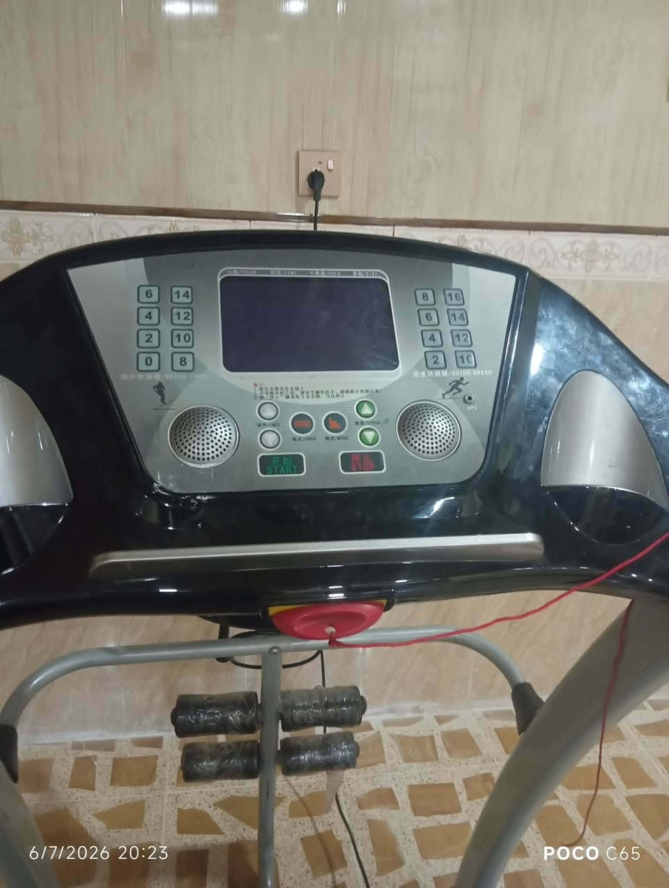 قايش جبلي  شرط فول بدون عيب 250وبي مجال


**إذا كنت صاحب هذا الإعلان وتريد حذفه لأي سبب، رجاءا أرسل رسالة إلى الدعم الفني**