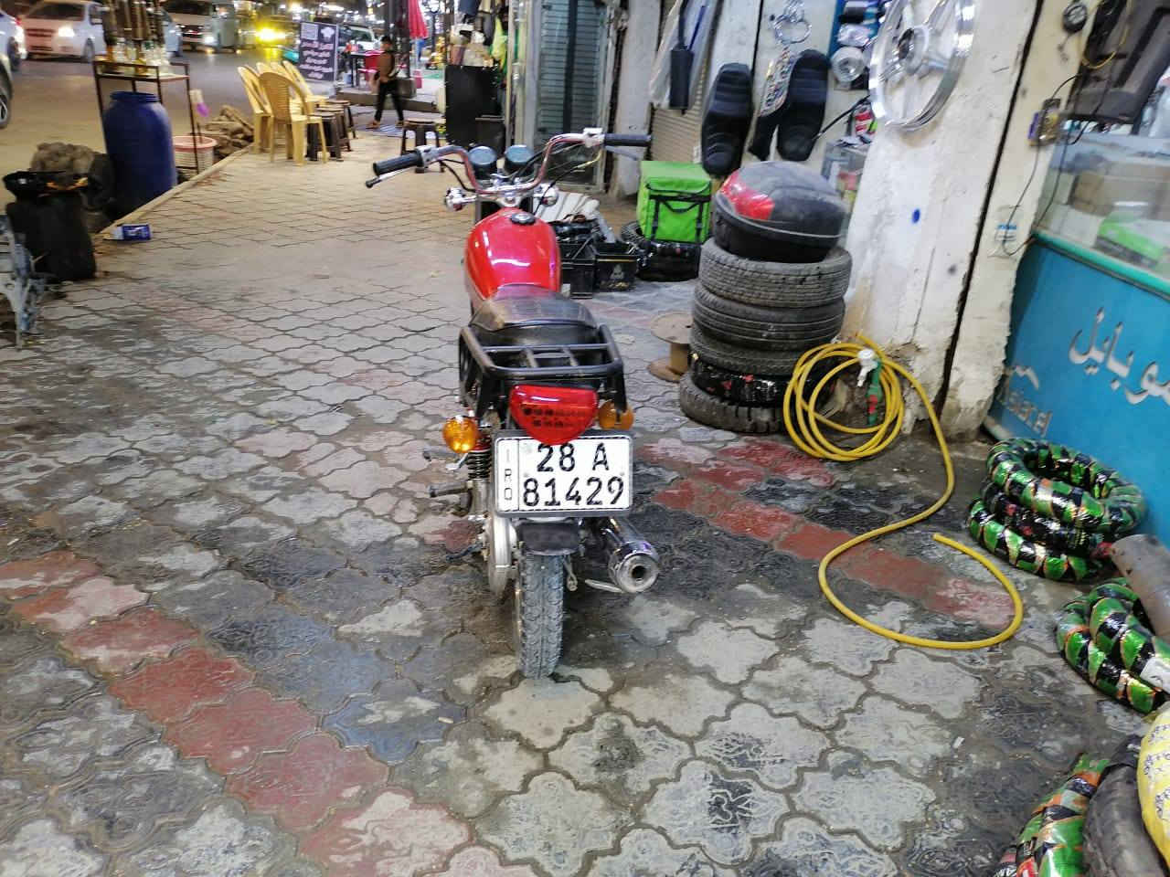 السلام عليكم دراجه البيع مديل ٢٠٢١رقم وسنويه مكاني كوفه شارع الجمهوريه ***********
