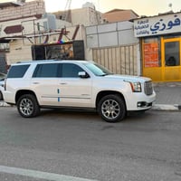 دنالي • ٢٠١٧ • البصرة