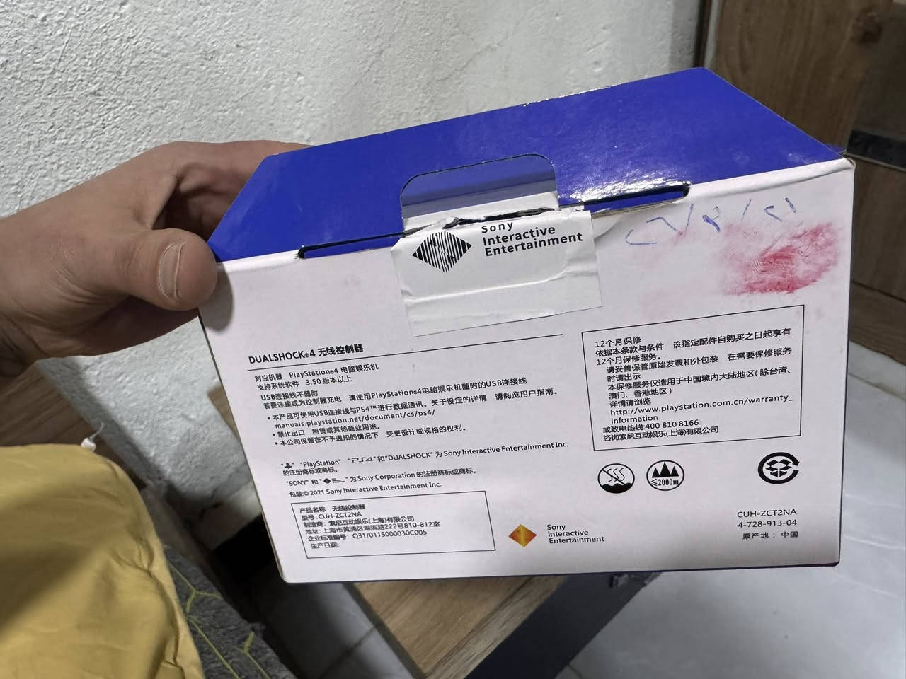 جوستكات اصليه مامستخدمة ولامرة اخذتها من شركة sony من بصرة شارع الكويت
حط سعر وتعال خاص


**إذا كنت صاحب هذا الإعلان وتريد حذفه لأي سبب، رجاءا أرسل رسالة إلى الدعم الفني**