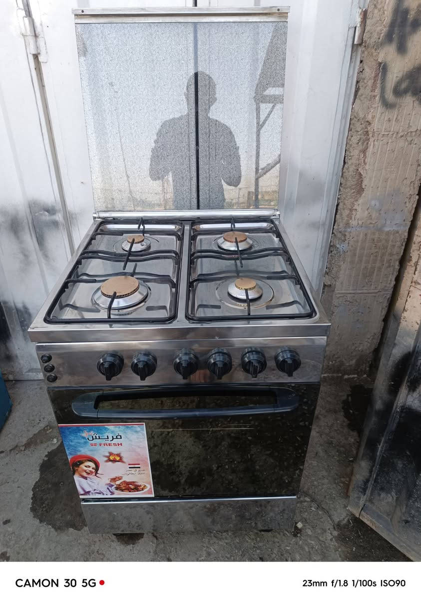 طباخات مستعمله نظيفه
ابيع واشتري وراوس انواع الطباخات 
يوجد صيانه طباخات
اكو توصيل عنوان بغداد
***********
