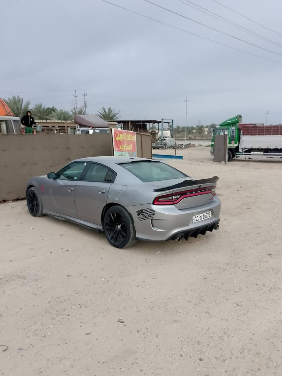 سلام عليكم جارجر مديل 15 سياره جديده رقم بغداد  اريد مراوس اب جيب مديل 16-15 العنده يجي خاص


**إذا كنت صاحب هذا الإعلان وتريد حذفه لأي سبب، رجاءا أرسل رسالة إلى الدعم الفني**