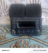 مسجل • تك تك