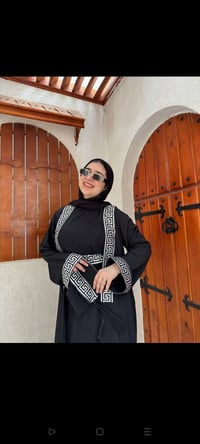 دريس قطعتين • بحزام وشنطة • ون سايز ل85ك