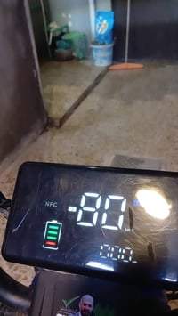 ماطور 2025 • انتصار • شغال