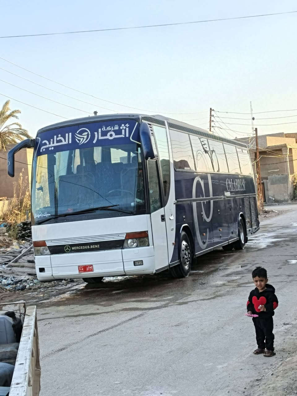 🌹اللهم صل على محمد وآل محمد 🌹
بمناسبه شهر رمضان المبارك ✨✨
زياره كل يوم خميس و جمعه
كربلاء المقدسة 🕌 
سعر النفر ٦٠٠٠ الف مرجع 

الانطلاقه بعد الافطار
والعوده بعد صلاة الفجر التجمع  الاول قرب ملعب السنيه والثاني قرب الطاقه🛑 

للحجز والاستفسار الاتصال أو مراسله الصفحه 
*********** واتساب 
علان علان علان عدنه زياره يوم السبت الى العلويه شريفه  نقل مجانا مجانا مجانا بثواب المرحوم سيد علي حسين الموسوي ☎️
