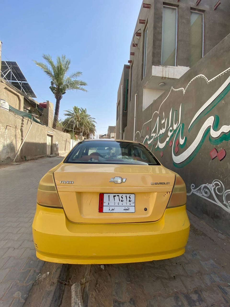 السلام عليكم
افيو 2010
هيئة وغرامات امصفريه
كير محرك خير من الله
مداور ثاني يوم
مصبوغة حزام
داخلها كلش نظيف
سيارة كبل للشارع
50 وبيه مجال
مكانه نجف
***********
