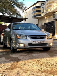 سبكترا ٢٠٠٩ • حادث امامي • تحويل بغداد