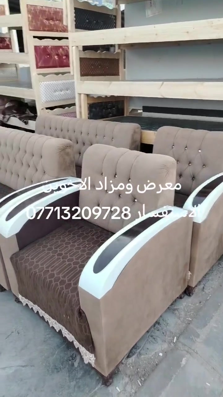 سلام عليكم تخم مستخدم نظيف اب 225 وبي مجال للاستفسار ***********
