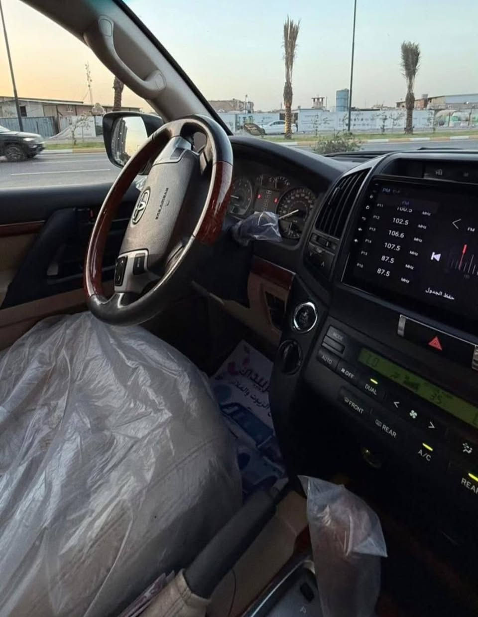 لانكروز للبيع موديل 2015
أبريم اصلي علامه الذهبيه 
رقم بغداد  تحويل مباشر
سياره مكفوله كفاله عامه
سياره على وضع الشركه
ماشيه 80 كيلو
6 سلندر
داخل صاج
ثلاجه
امرايات شفط
كشنات جلد ابلادي
كامرات 5
نظام ترحيب
فتحه سقف
 
السعر  427
عنوان بغداد  ***********
