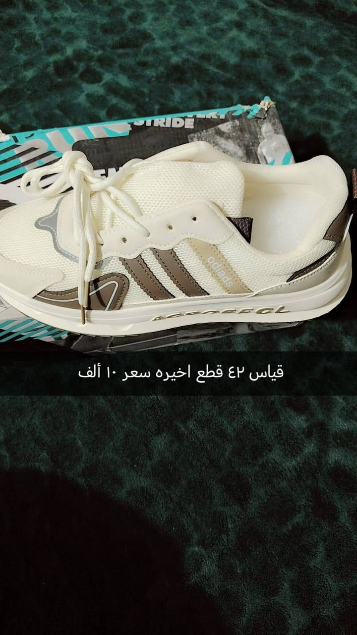 حبايب قطع اخيره اروبي طبي الحجز ع وتساب ***********
