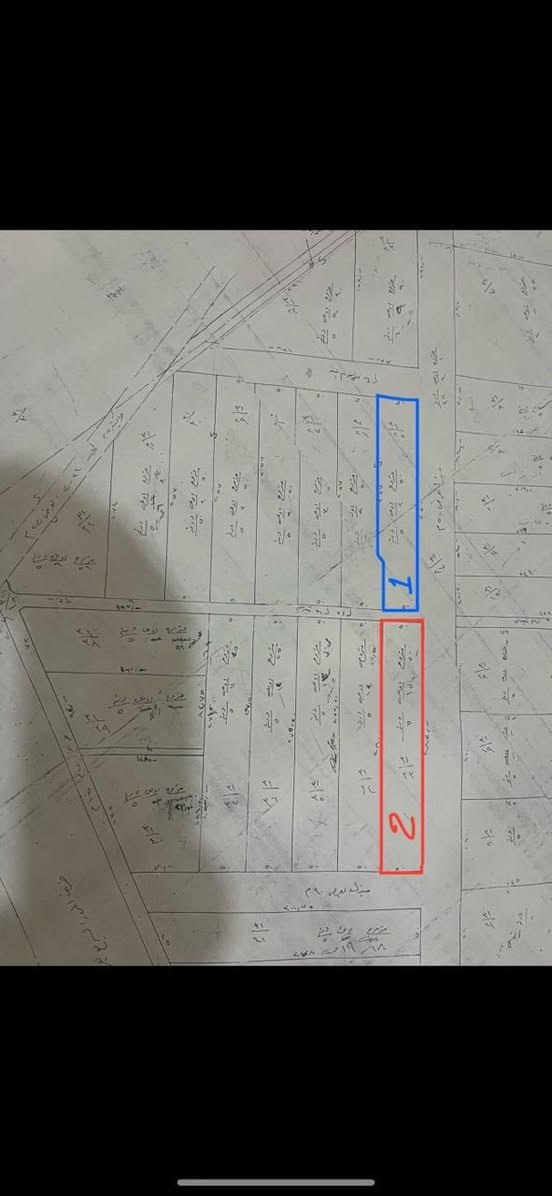 ٥ دونم طابو  ملك صرف قرب مجمع المروج في محيط مطار بغداد سعر الدونم مليار و ٦٠٠ مليون


**إذا كنت صاحب هذا الإعلان وتريد حذفه لأي سبب، رجاءا أرسل رسالة إلى الدعم الفني**