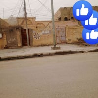 دار للبيع • حي العسكري • ٢٧٠م