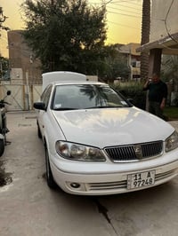 نيسان صني • ٢٠١٠ • الشعب