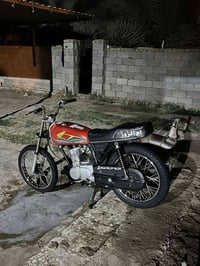 تعمير ٢٠٢٥ • شاصي ٢٠٢٠ • الرفاعي