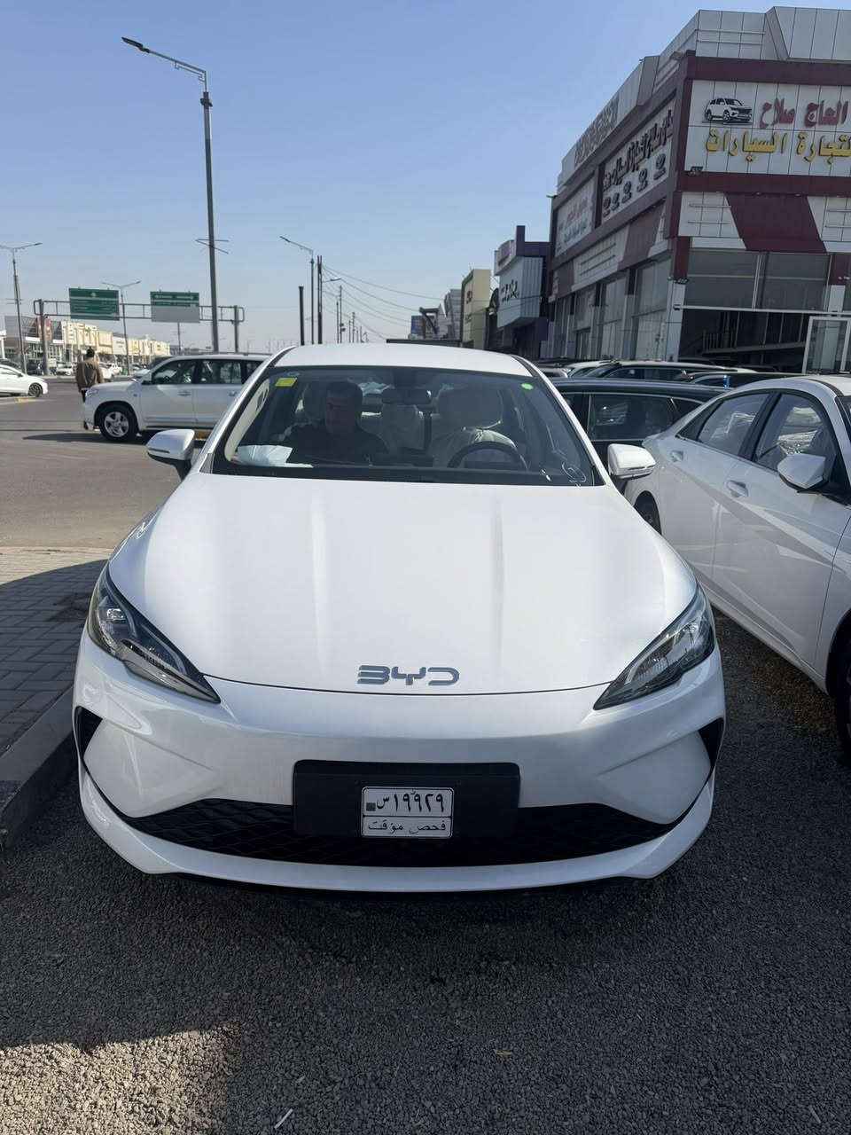 السلام عليكم بي وأي دي سيل5 للبيع مديل 25 عنوان البصره كرمةعلي رقم بصره بسمي  رقم الهاتف ***********
