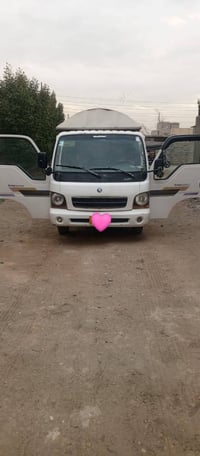 كيه ام عيون • ٢٠٠٢ • رقم بغداد