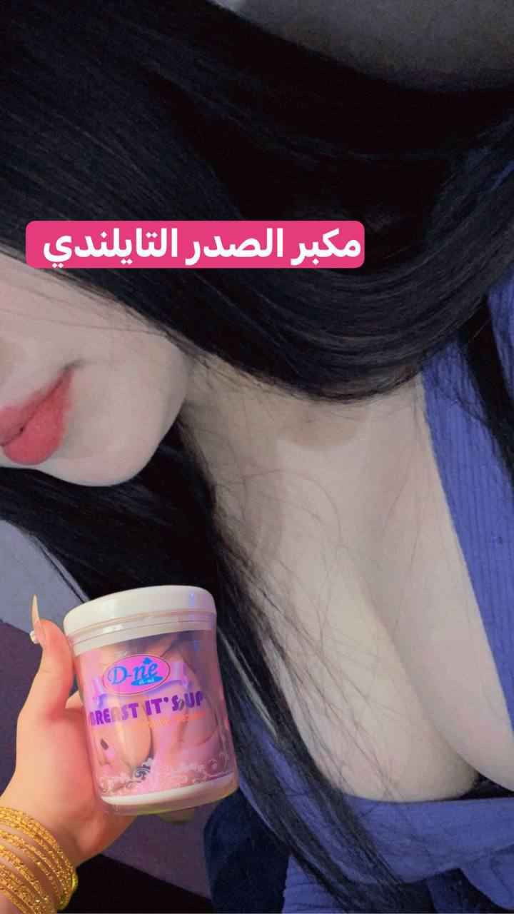 0 بغداد, العراق


**إذا كنت صاحب هذا الإعلان وتريد حذفه لأي سبب، رجاءا أرسل رسالة إلى الدعم الفني**