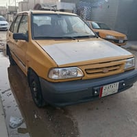٢٠١٣ • رقم بغداد • تحويل مباشر