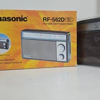 Panasonic 5620-F راديو زيرو غير مستخدم يدعم موجات FM/MW SW استقبال ثلا...