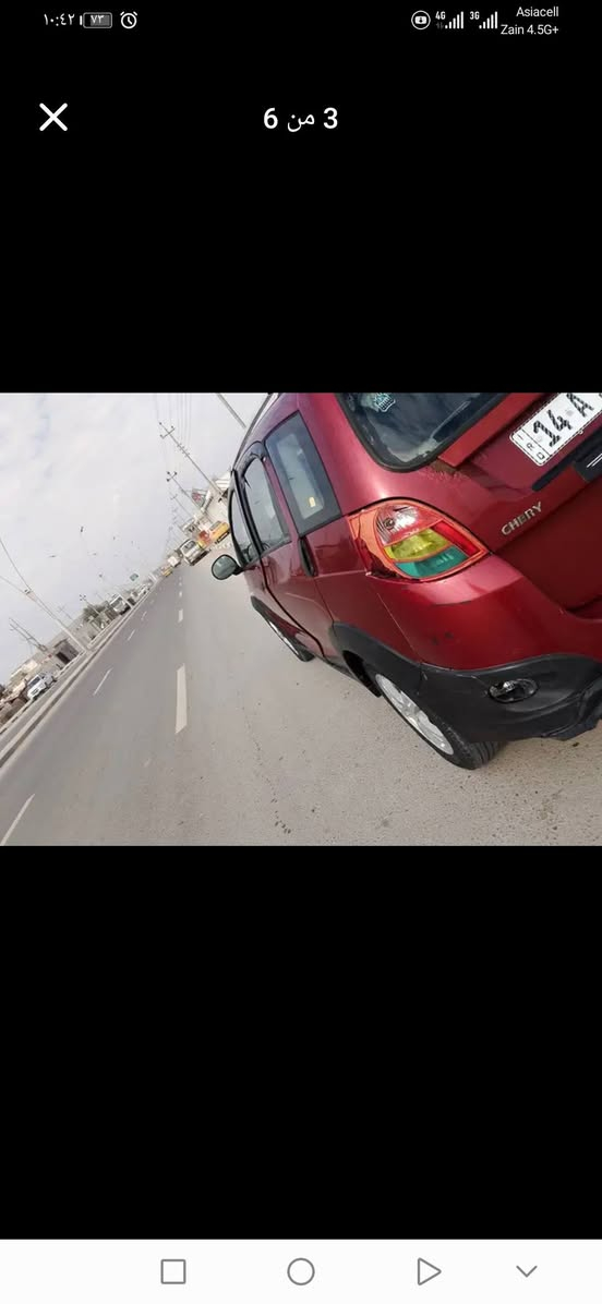 شيري اكس وان مكينه وكير تبريد حداده كلها تمام رقم بصره جديد هزه بعدهي راعيها بصره بيها شوي خياسات بس لا تبديل بس بيها ضربه بالباب العبري خفيفه سعرها 35 رقم ***********
