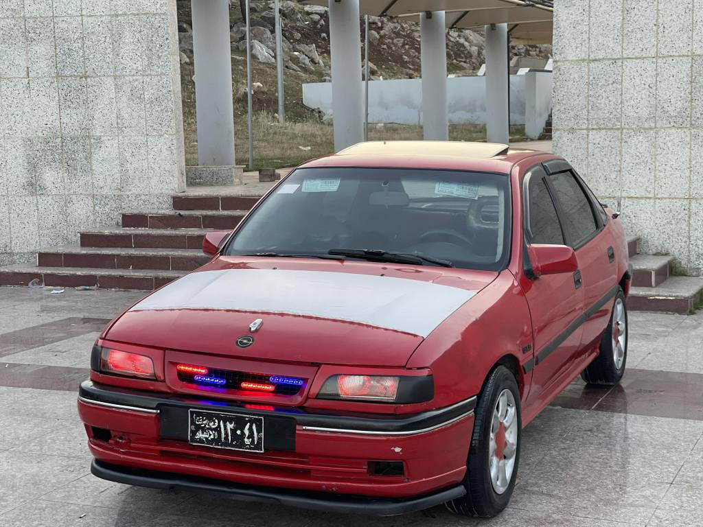 ‎ارم سؤران بشرتى رقم شانسي ،بشرتى،گير،مكينه،سعري24$***********‎ أربيل, العراق
