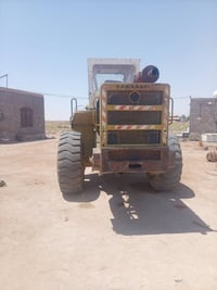 شفل • حجم ٨٠ • موديل ٨٥
