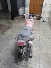 نامه • ٢٧ امتياز • باب اول