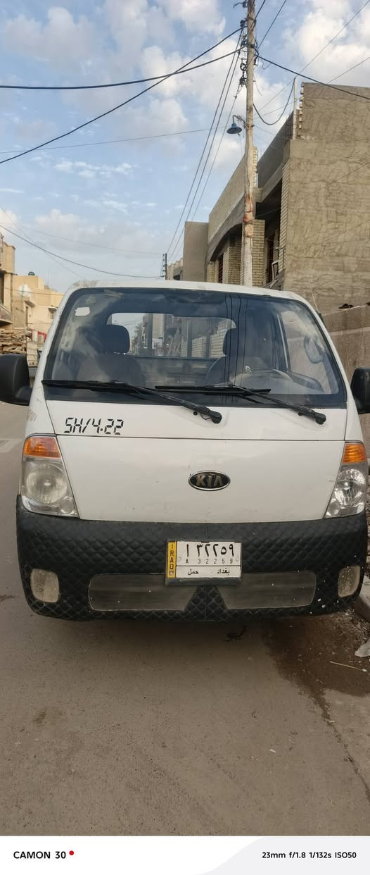 السلام عليكم
كيا حمل ٢٠٠٩ محرك ٢٧٠٠
بلادية بيها خياسات بدوسة
رقم بغداد تحويل مباشر
السعر ٧٨ اوبيها مجال 
العنوان بغداد الدورة
أي ستفسار اتصل🗣📲📞
***********
