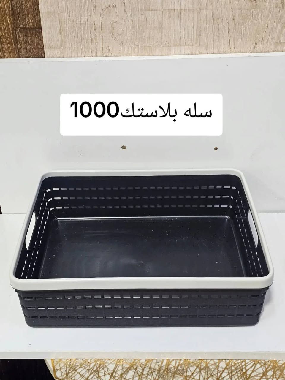جمله ومفرد
كل ماهو جديد واسعار تنافسية


**إذا كنت صاحب هذا الإعلان وتريد حذفه لأي سبب، رجاءا أرسل رسالة إلى الدعم الفني**
