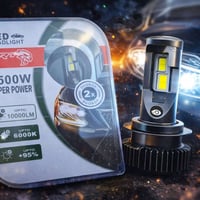 أللهم صل على محمد وآل محمد  .وفرتلكم زنون بأنواعها .العنوان بغداد البي...